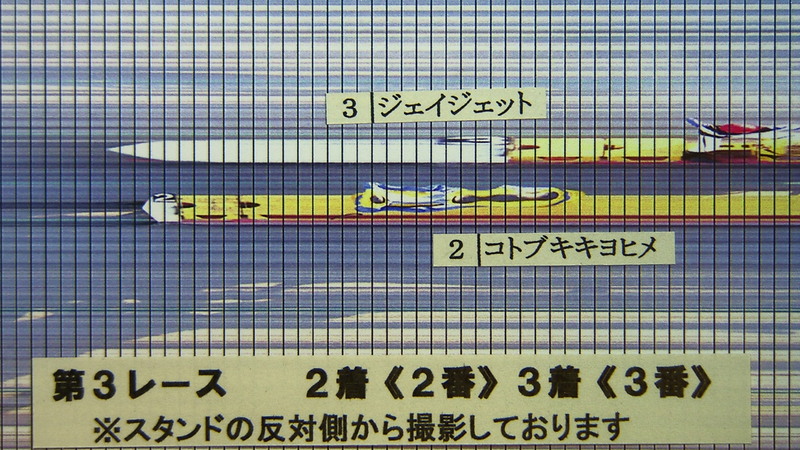判定写真