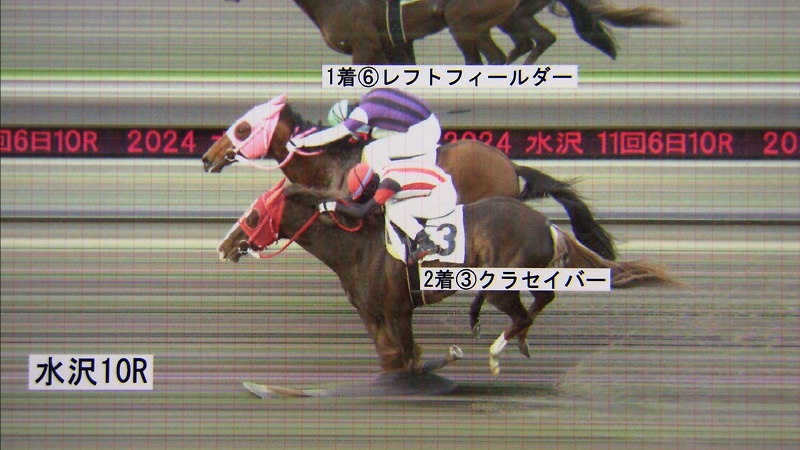 判定写真