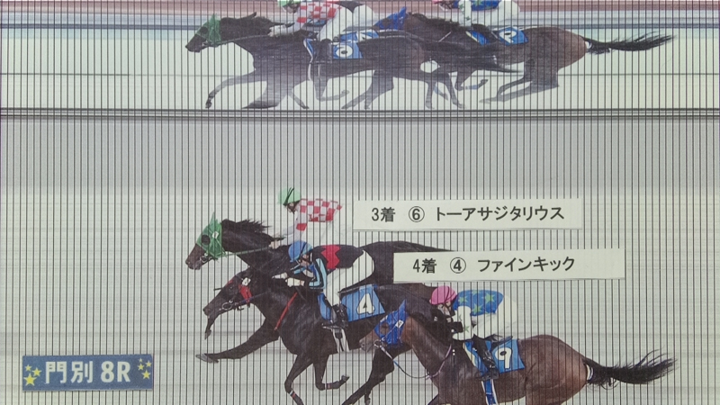 判定写真