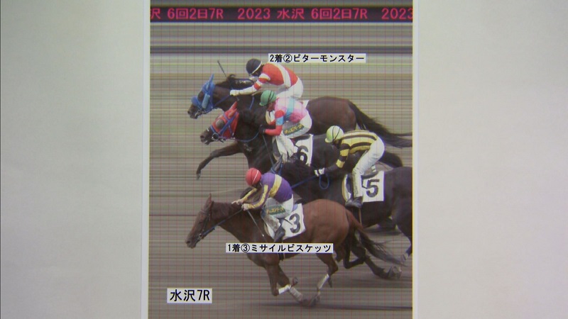 判定写真