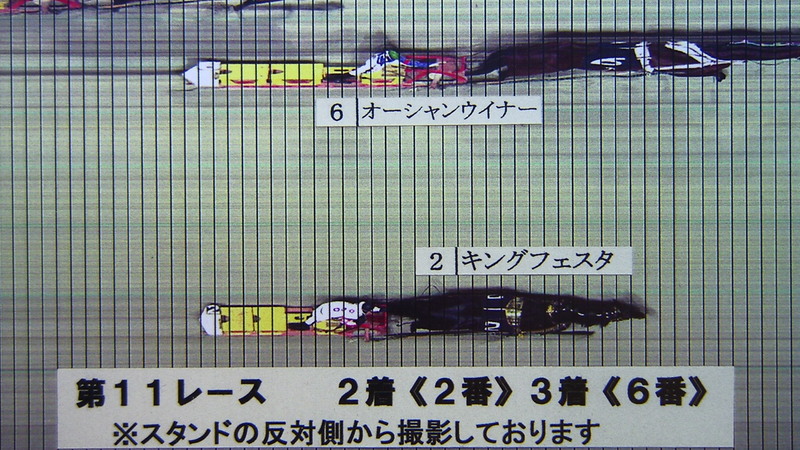判定写真
