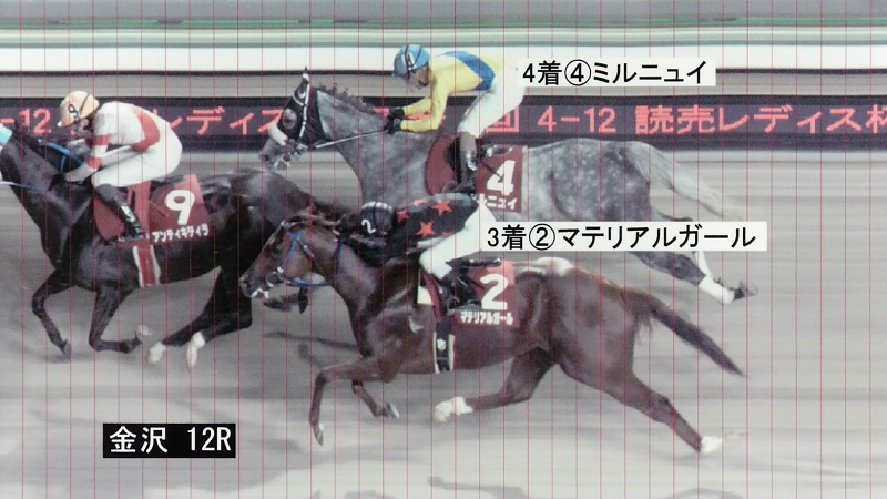 判定写真